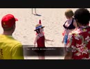 [龍が如く8]第27回(27-4) ビーチを守るということ
