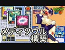 サポートのスペシャリスト【アドコレ】