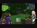 私は色んな世界でどう生きるパート１