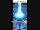 【ドラクエタクト】３．５周年記念SPスカウト８０連目引いてく！！ #ドラクエ #dqタクト #ドラクエタクト #ドラゴンクエストタクト #shorts