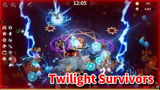 【Twilight Survivors】フル3D版Vampire Survivorsなローグライクアクションゲームをやっていく！【60日目 エンバーファイア⑱ ■蝕・極限侵■】