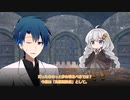 【ジャンル混合SW2.0】死神たちの冒険譚《第2章:魔法混合選抜試験 第5.5話:ダンブルドア》
