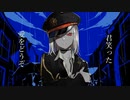 Dec. 歌ってみた【ゆいと】