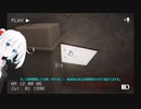 TheClassrooms実況【ザ・クラスルーム】（オリキャラボイロ）