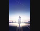 【ボカロショート百曲回峰行#51】白白明け、夏空 feat. 初音ミク