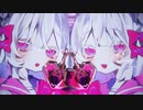僕の魔法少女 / 初音ミク×歌愛ユキ
