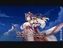 【ルミプロ】ルミナプログノシス　メインシナリオ　第３章後編　part 1