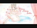 【小春六花】 Diam Diam Suka 【ひそかな恋・インドネシア語カバー】