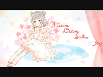 【小春六花】 Diam Diam Suka 【ひそかな恋・インドネシア語カバー】