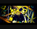 劣等上等　歌ってみた・nami_to　cover　【Giga】