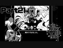 ついに始まる王との決戦【InStarsAndTime】Part21