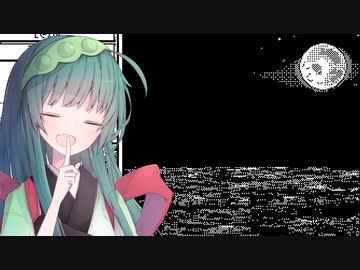 【恐怖の世界】恐怖の東北＃11【voiceroid実況プレイ】