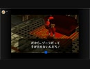 ムジュラを刻実況２９