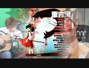 物言わぬ芸の霊
