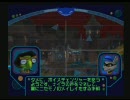 怪盗スライクーパー２　ミッションクリアで目指せ１００％　その４６