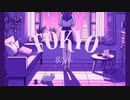 【フリーBGM】Tokyo 星華レン