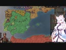 【Crusader Kings3】ウドーネンの系譜 Part61