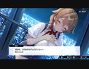 【アフター】バニーガーデン  実況 第12回【初見プレイ/Switch実況】