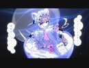 capsule doll 歌ってみた 【AIN】