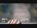 2023.7.6. /feat.Mai