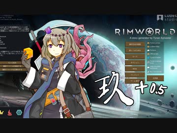のろのろあのまり.mp9.5