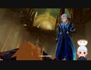 #184 【1.5倍速実況】暴れる公子を一瞬で無力化させる最高審判官って何者？【原神】