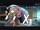 のろのろあのまり.mp10