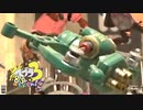 【V】スプラ3 8thSで遊ぶどん！#2 _(:3 」∠)_【スプラ3女性実況】