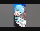 TikTokあるあるｗｗｗ今なんの曲聞いてますか？【すとぷり1stシングル編】  #shorts #すとぷり