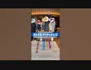 すとぷりオレオ転がしチャレンジ！リベンジした結果がwww #shorts #すとぷり #歌い手