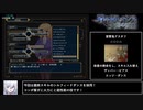 【エロゲRTA】戦令姫レイシアと失落の要塞 インフェルノ 1時間34分54秒 Part4 /4