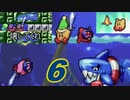 【6】鏡の世界を男3人+CPUで攻略しに行く