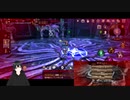 ETERNALの垂れ流し配信 118日目B (2024.6.4)