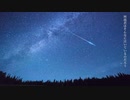 Nζ - The Shooting Star【GUMI】再録版