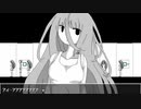 何にも知らない女の子たちを助けてあげるゲーム『innocent room』
