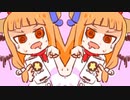 【方イドマ萃ショングピッ香ラスボ東】