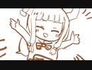 グンピッョシ香萃【マラドスイボ方東】