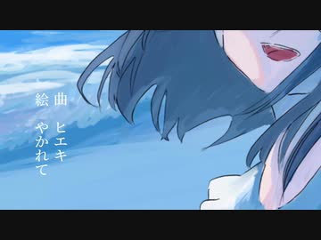 藍疾風 - 初音ミク