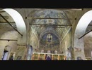 【VRChatワールド紹介】Interior St․ Sophia church