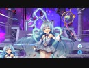 【ティンクルスターナイツ】イベントストーリー 絆のアルケインコード Part.04