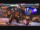 鉄拳8 羅傑 JACK-8 vs LILI 2024/06/05のベストバウト