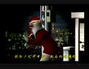 くまうた（7104）「ポルノビデオ二」　唄：嵐山クマ男（夫）