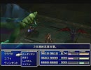 【FF7】トロフィーコンプ&やり込みプレイ【Part699】