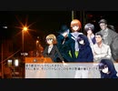 【クトゥルフ神話TRPG】羨望の先に消ゆ Part7【実卓リプレイ】