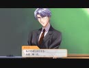 ふぉの馴れ初めメモリアル 氷室零一編 ＃１／ときメモＧＳ１ふぉーNintendoSwitch