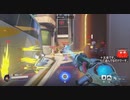 とりあえず、オーバーウォッチ２をスイッチ版でしゃべりながらやるだけ　その４２２