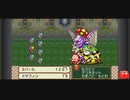 とりあえず、半熟英雄　ああ、世界よ半熟なれ…！！アプリ版をしゃべりながらやるだけ　その１５