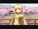 【城プロ音楽変更動画】メインストーリー第2部 夢幻航海 4章/4-1 古螺の風/4-2 セイロン、殲滅戦/4-3 いざ、大西洋へ/-幕間11-