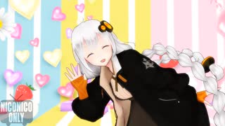 【MMD】あかりちゃんでte-yut-te