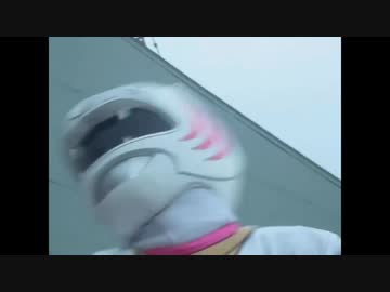 ガオホワイトも吹っ切れてやられる